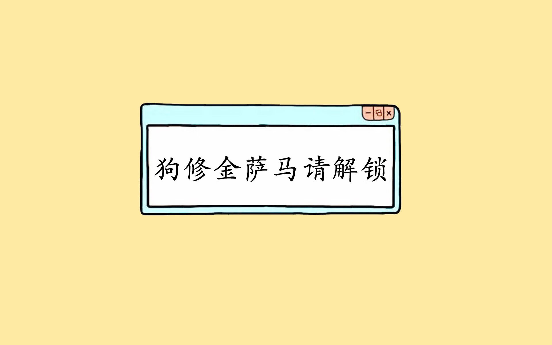 九游（jiuyou.com）游戏-云南翡翠队主场不敌广州王朝队，遭遇两连败，云南翡翠商会