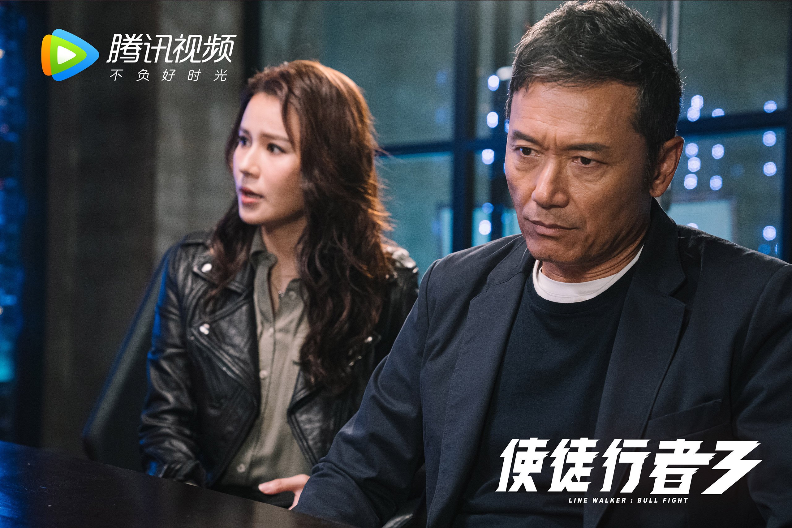 Jiuyou-公牛反弹成功主场赢球止血，公牛打法