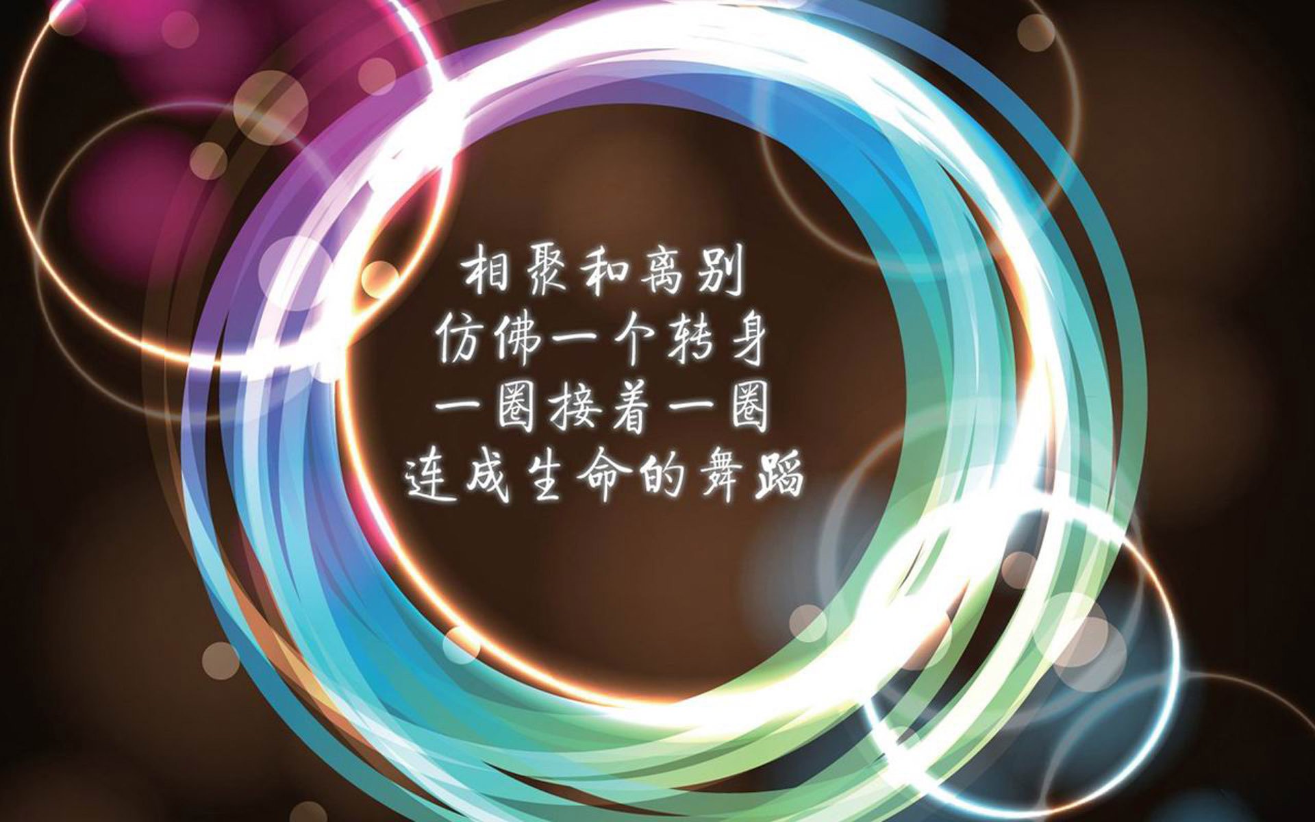 国米主场遭遇失利，球迷愤怒抗议主教练，上赛季国米主教练