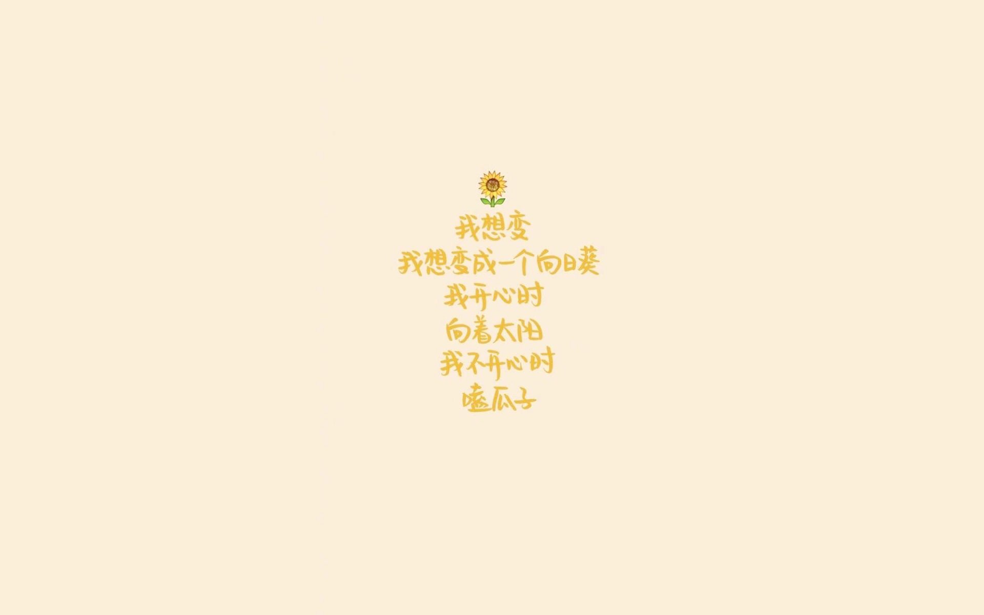 德国男子篮球队在四分之一决赛中战胜美国队，德国队4_2