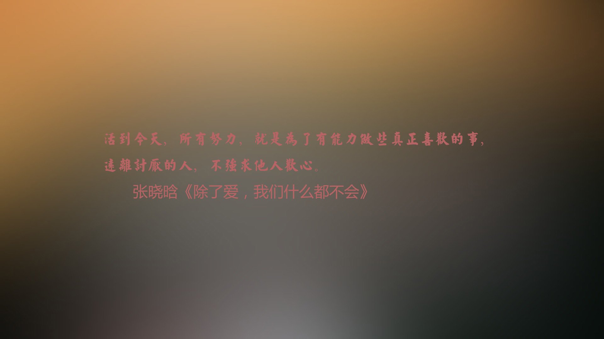 电竞赛事智能化管理系统研发及应用效果分析，电竞赛事管理平台