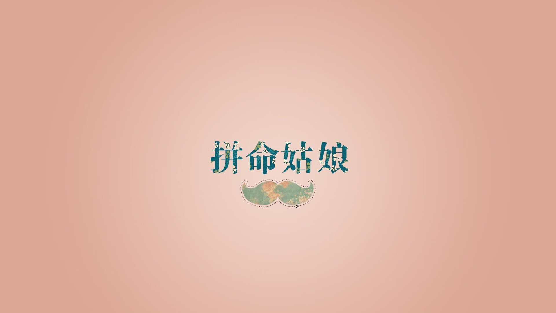 巴西马术队在巴黎奥运会盛装舞步比赛中取得优异成绩，获得第五名。
