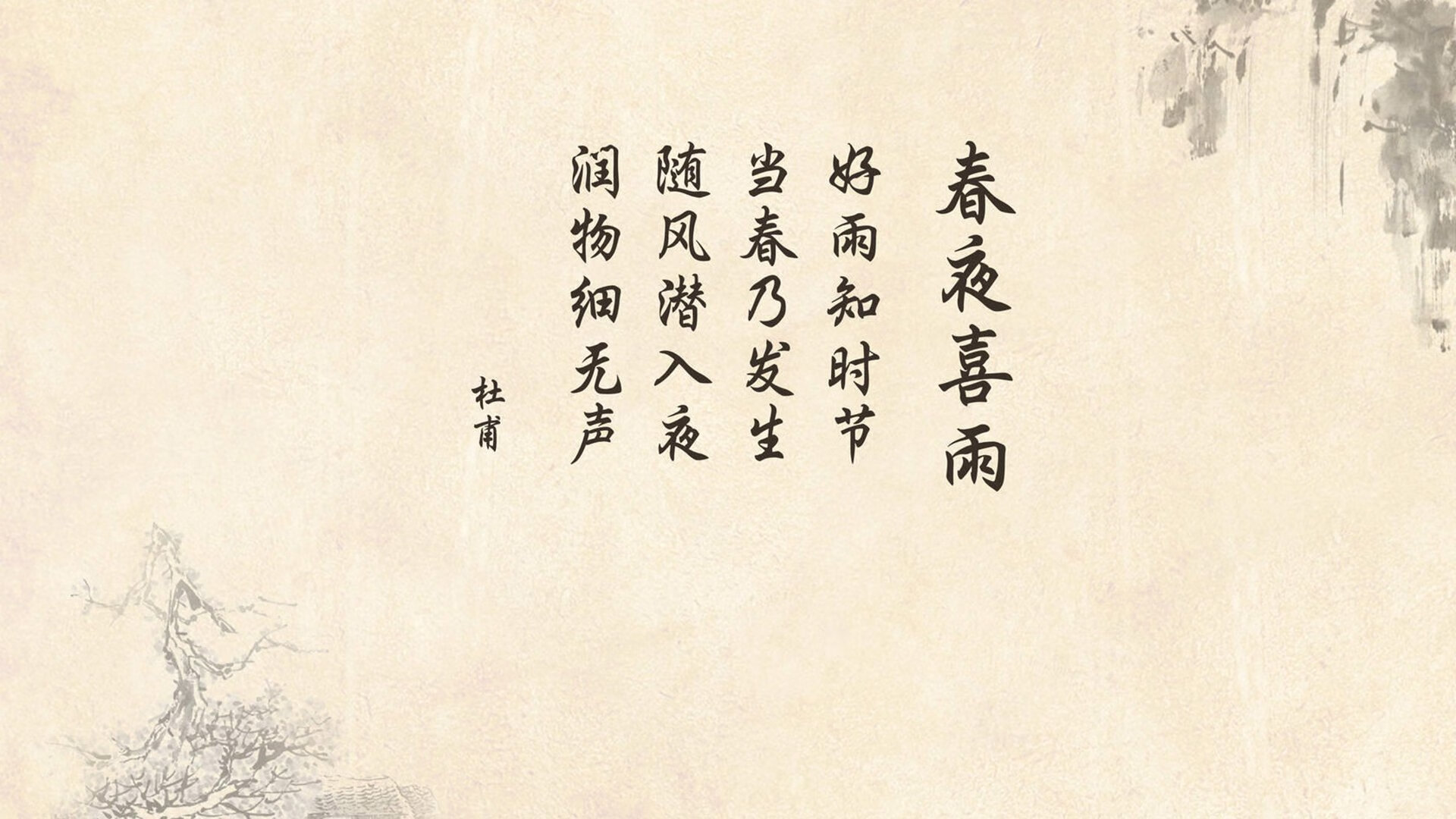 球星轮休对全队节奏的影响分析，nba球员轮休会扣钱吗