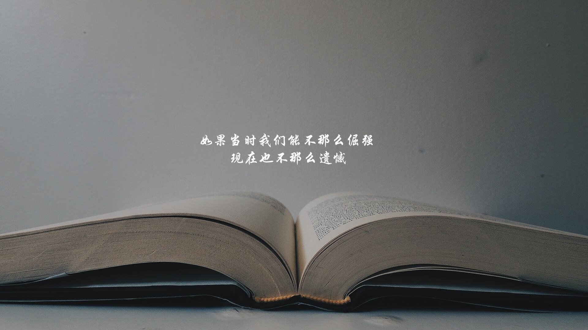 马竞全队逼抢压制对手传控体系,马竞全攻全守
