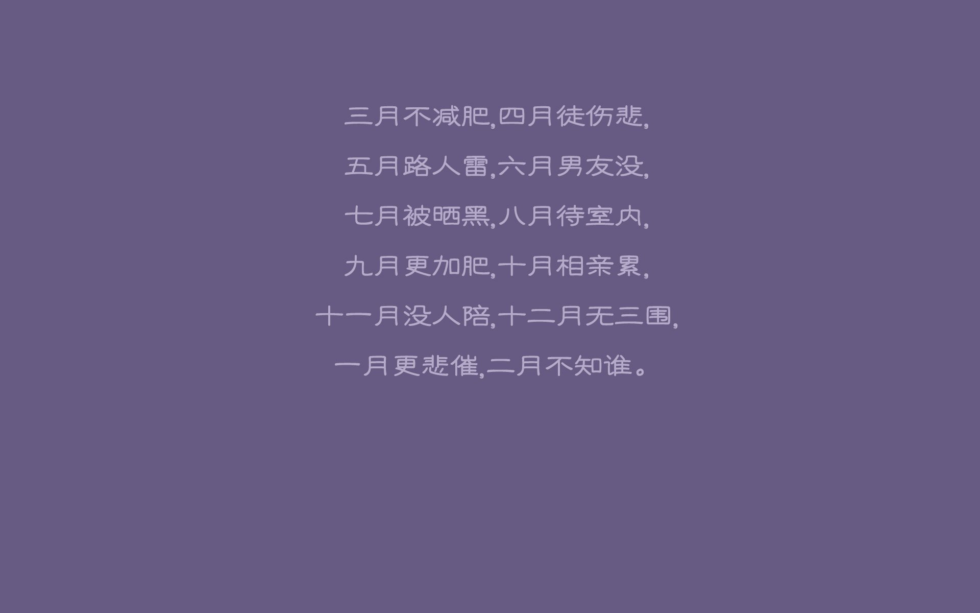 欧洲U16青年篮球锦标赛中,东欧新军表现出色,未来可期,欧洲青年冠军联赛u19比分